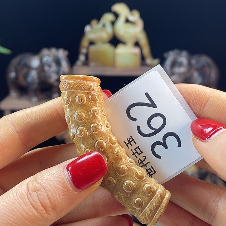 和田玉（糖玉）未镶嵌挂件