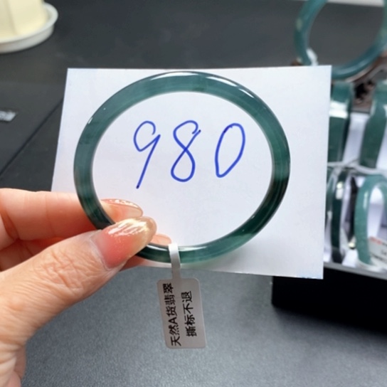 翡翠手镯未镶嵌56尺寸