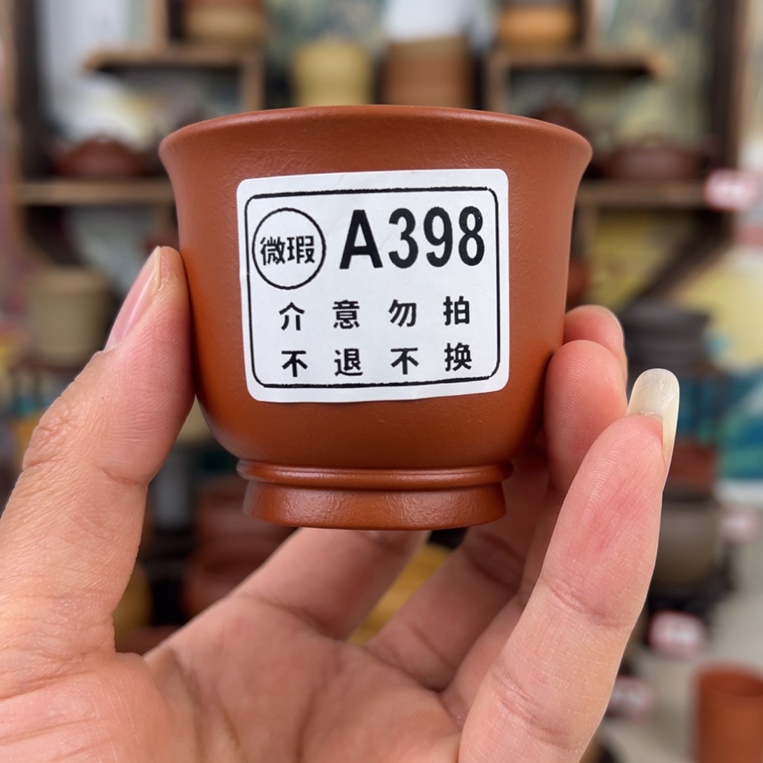 紫砂茶杯拙器甄选，纯原本矿。