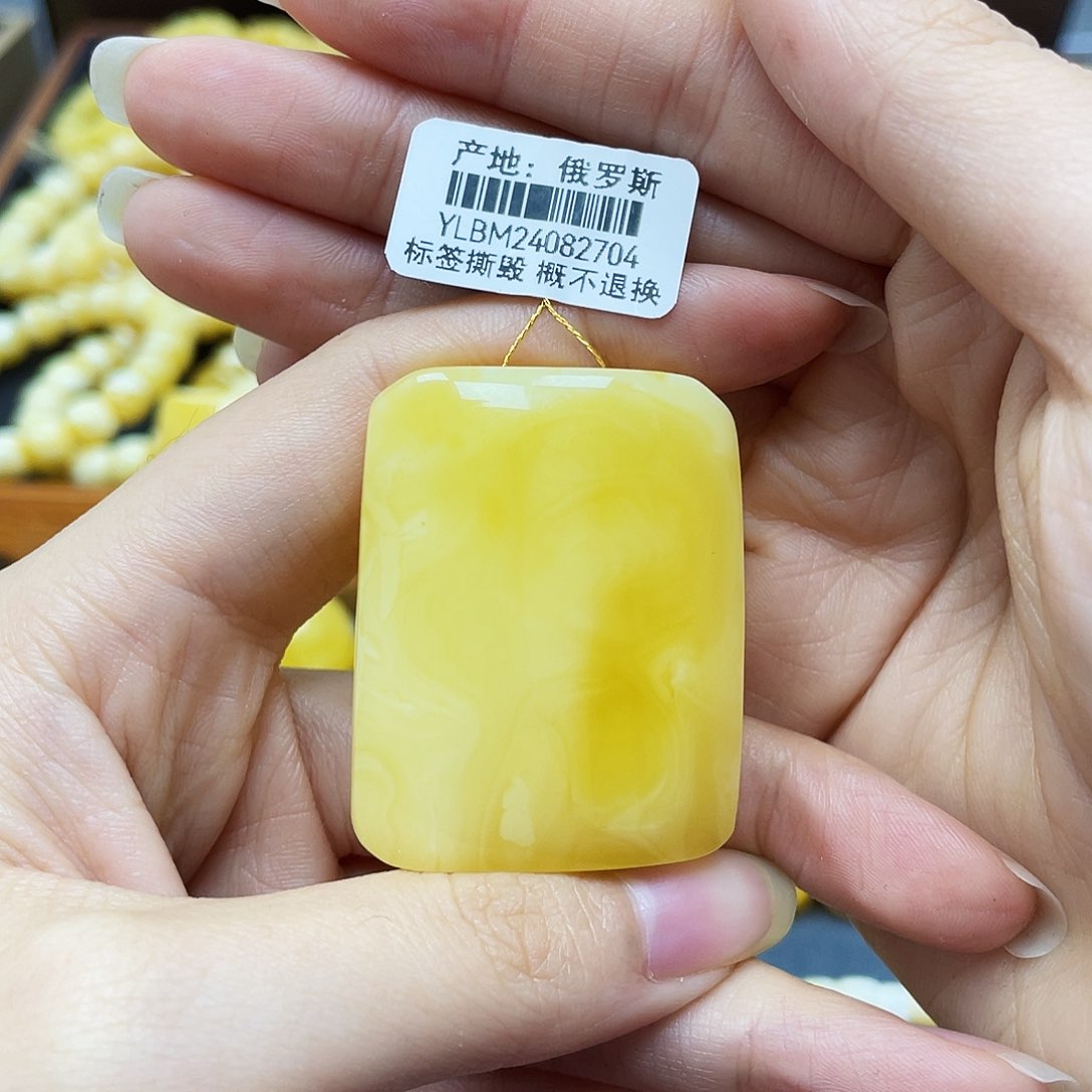 蜜蜡裸石未镶嵌周**好无事牌42✖️33✖️15mm