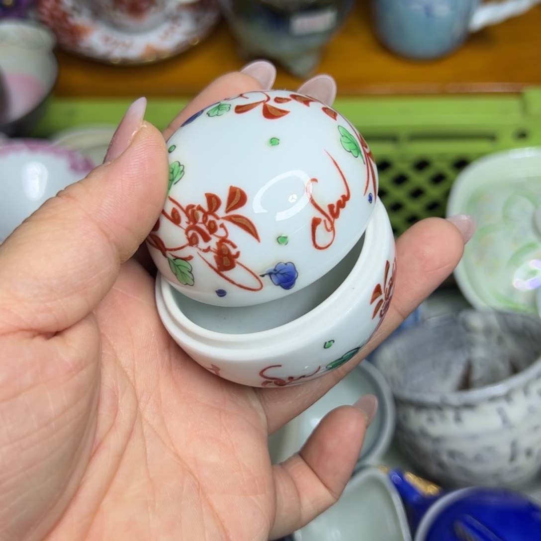 默认微瑕 默认微瑕 香盒