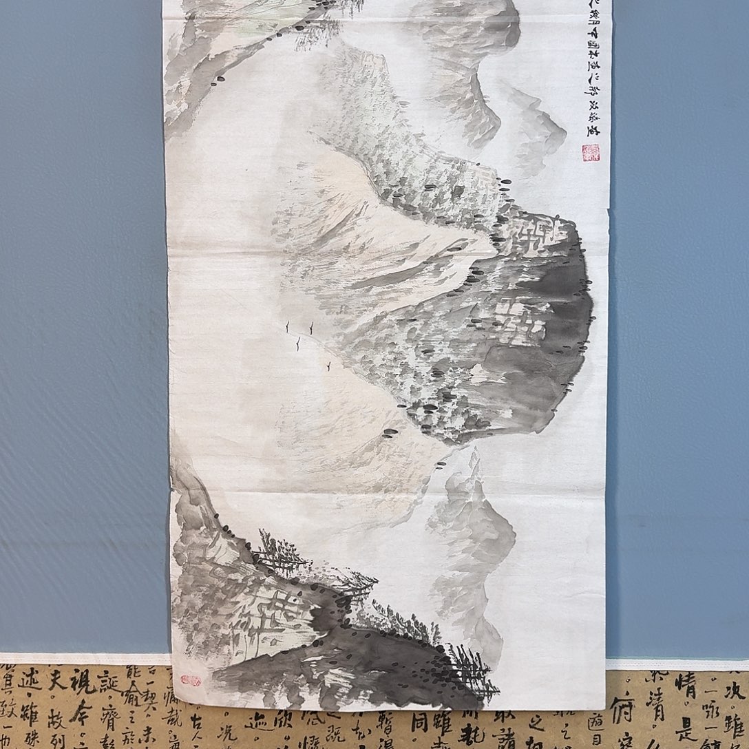 书法981 个健健康康快快乐乐