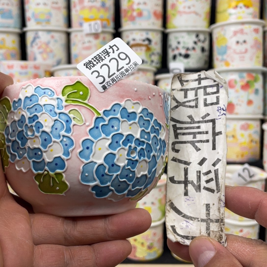 3229 小嘟嘟嘟嘟嘟花盆