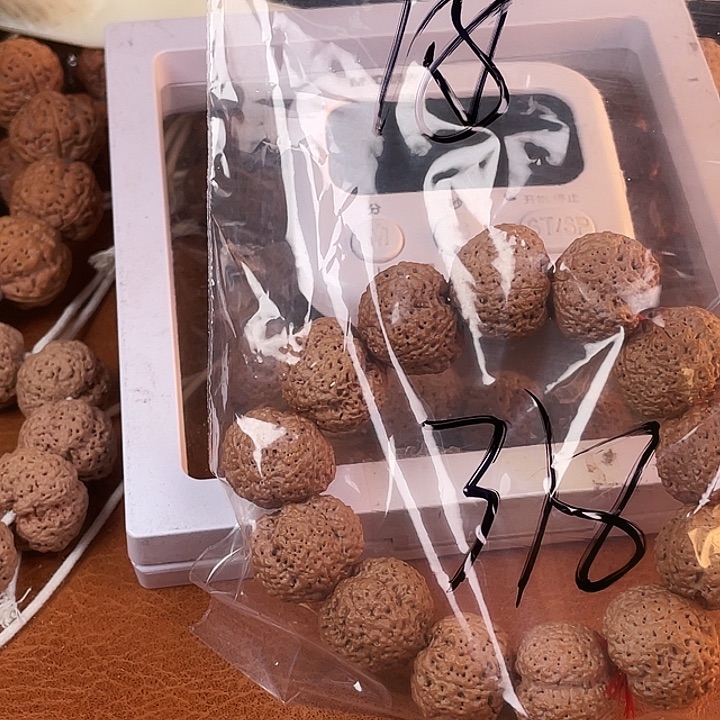 不***友金刚菩提吊坠18呜呜呜