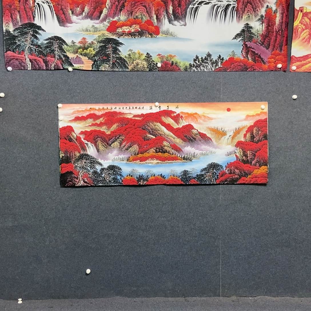 国画小六尺山水一副