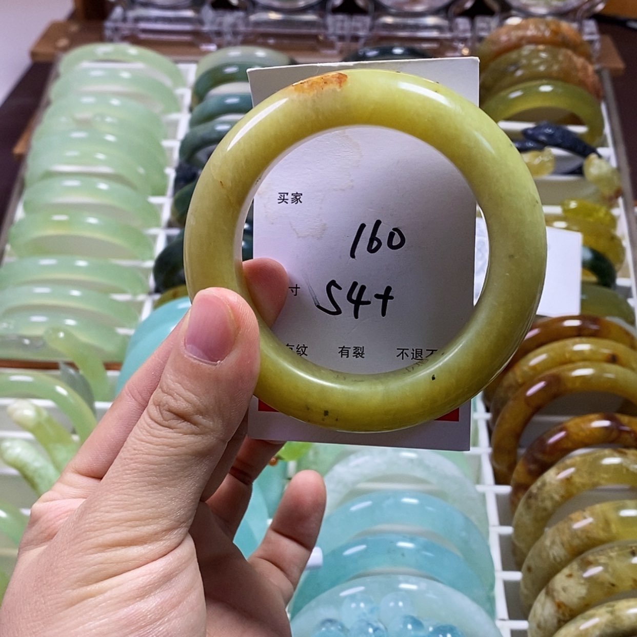 【闪购商品】蛇纹石玉手镯未镶嵌