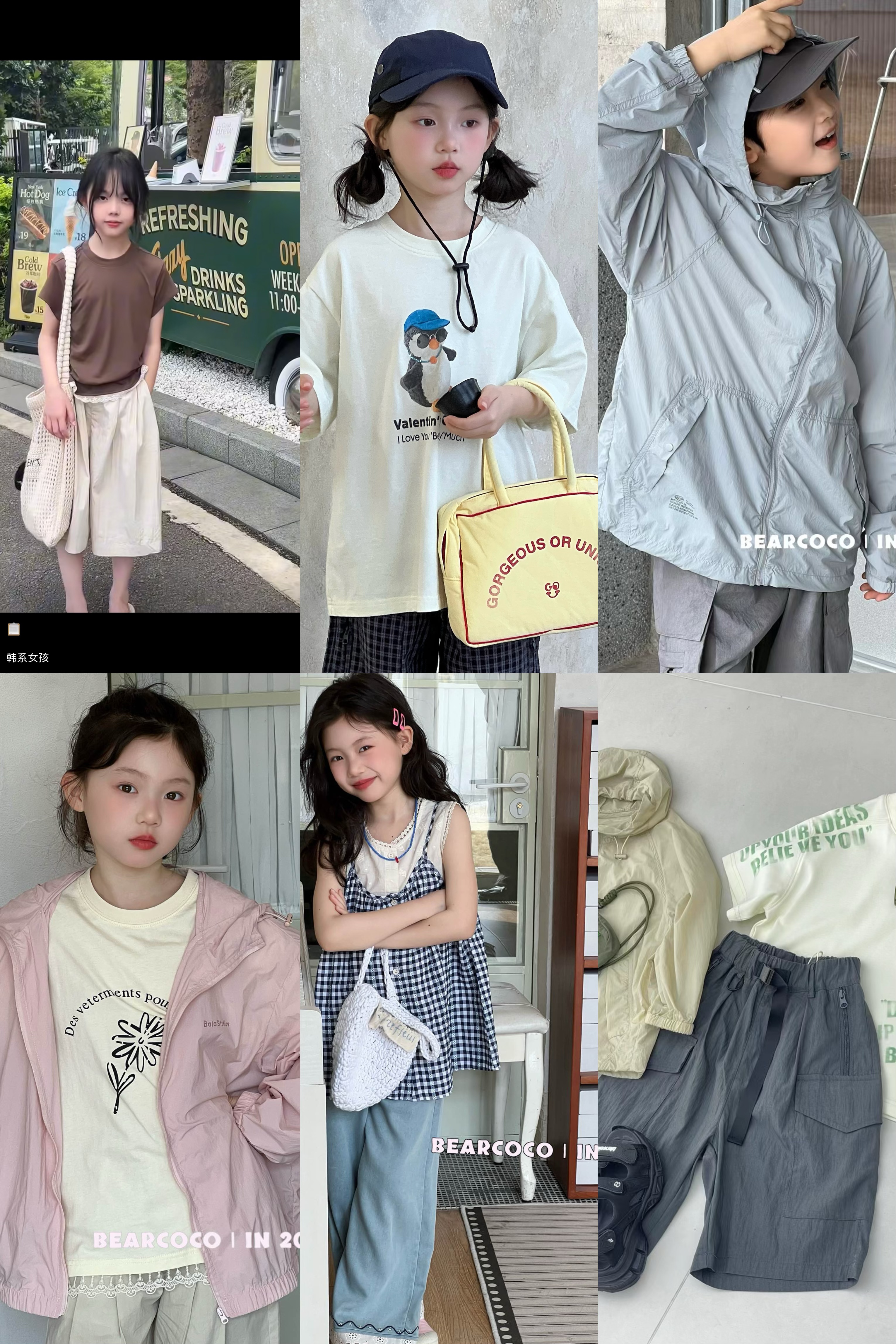 【731-799】【NO退换】花花新款男女童休闲裙子套装集合上衣