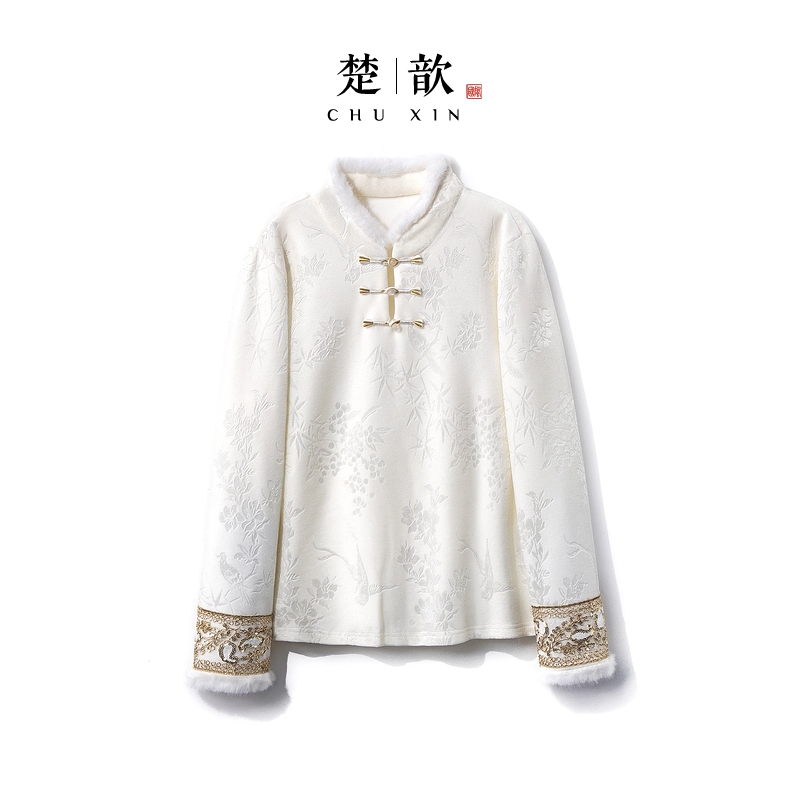 【茉莺】2025新款打底上衣小衫女新中式立领加绒加厚毛毛长袖T恤衫