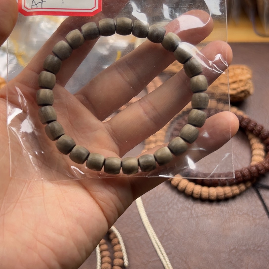 金刚菩提吊坠老山檀……