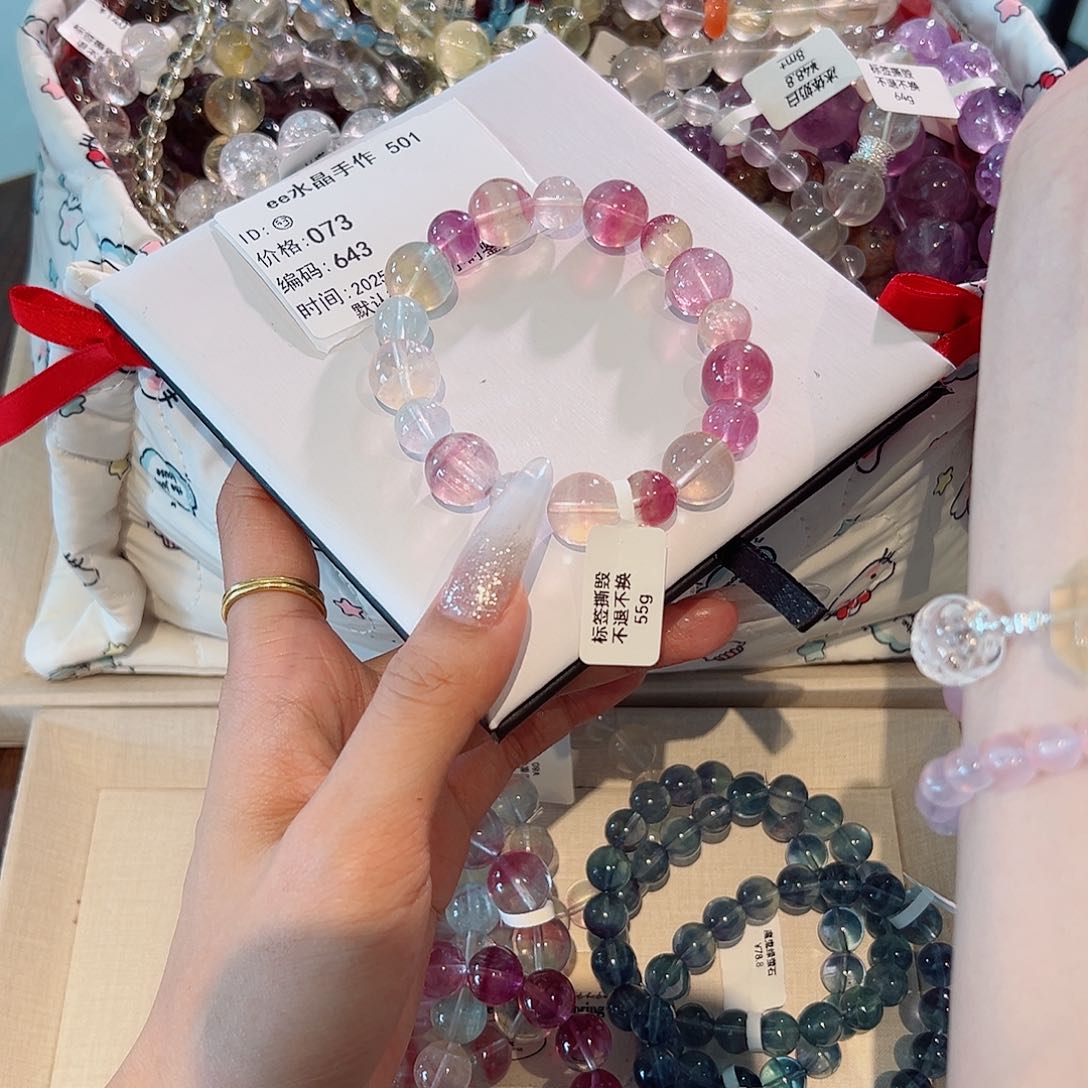 ****水晶手链未镶嵌48小时鉴赏