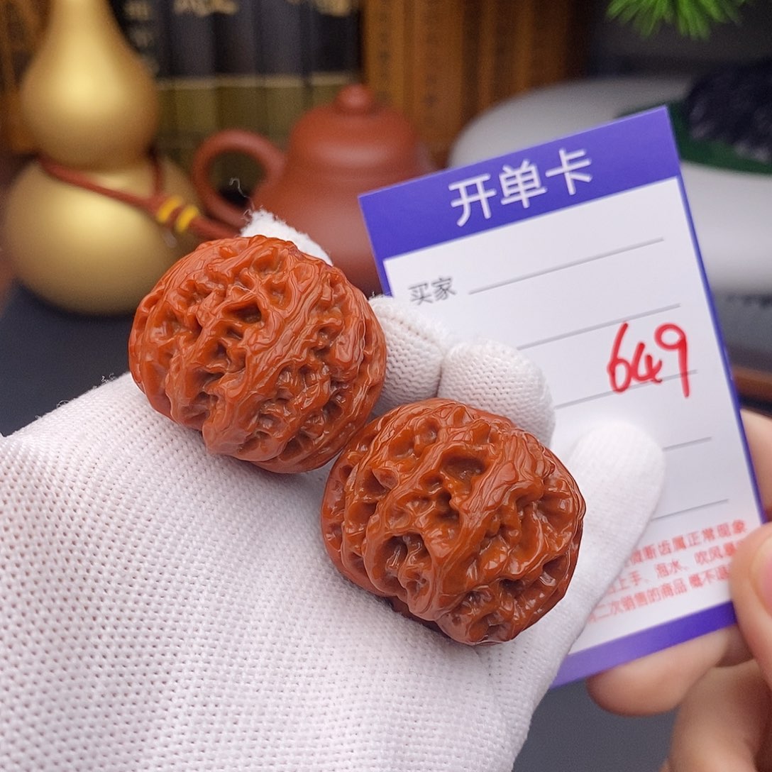 把件文玩核桃36苹果园649