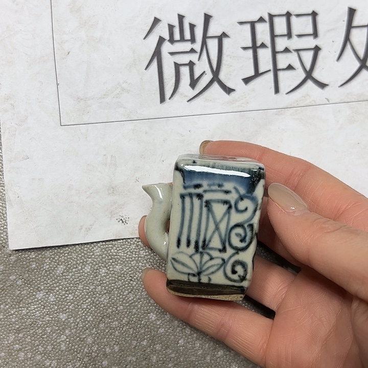 陶摆件陶瓷艺术学院美术