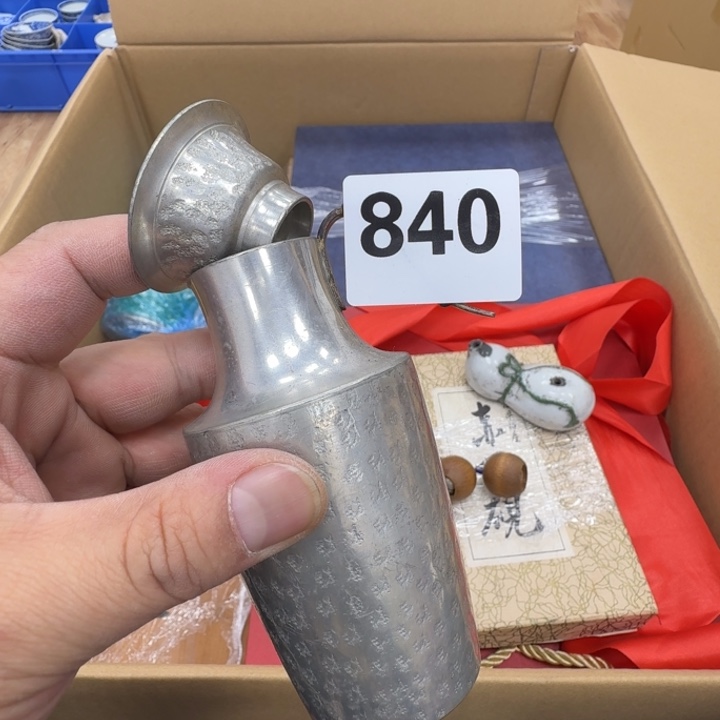 瓷片工艺品摆件瓷器摆件666