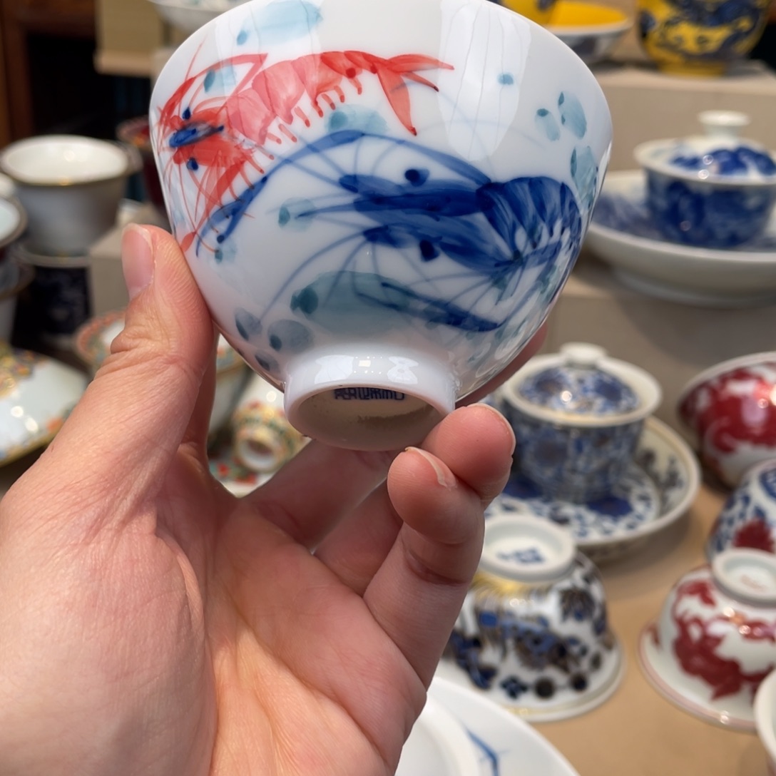 杯景德镇市浮梁县，景德镇，景德镇