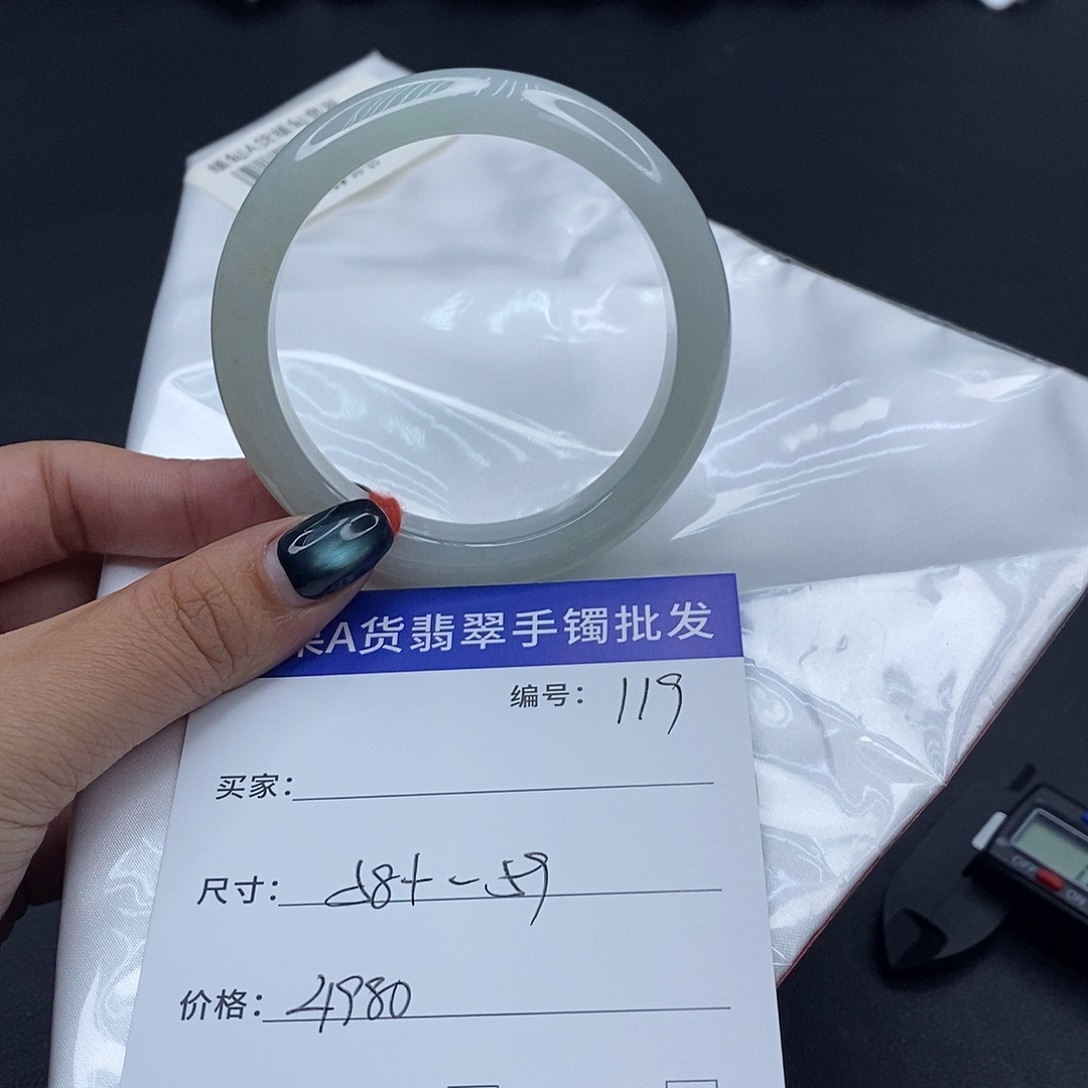 翡翠未镶嵌手镯百元手镯默认瑕疵