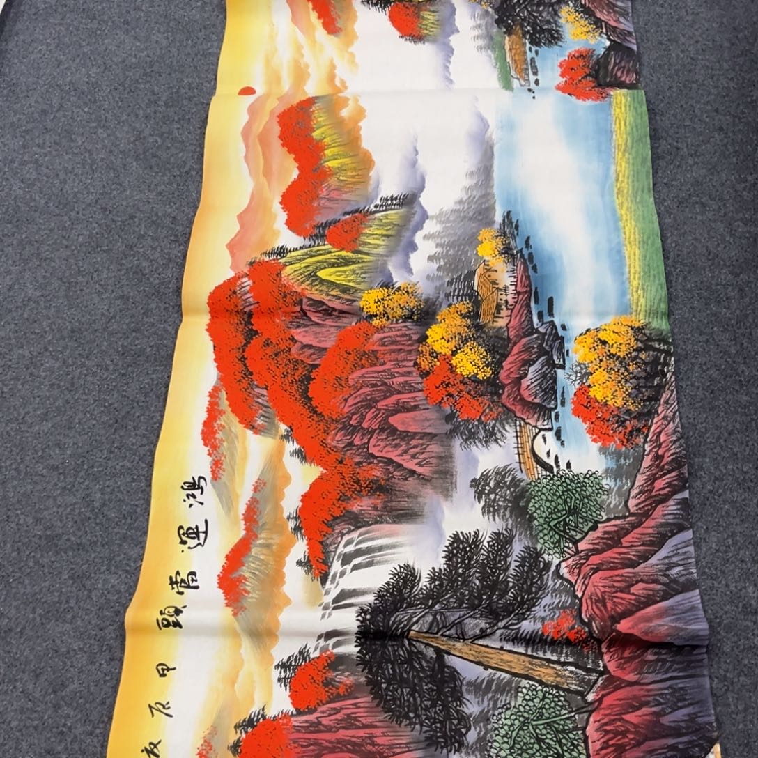 国画我们的目标是成为