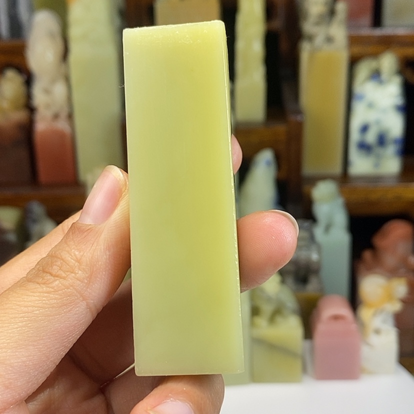 【闪购商品】青田石印石执***年
