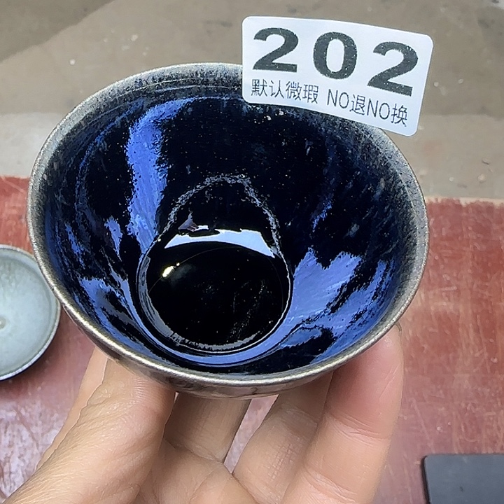 茶盏青钰龙窑茶具202