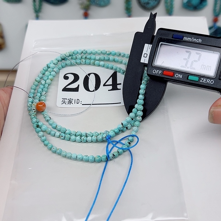 南红玛瑙颈饰未镶嵌