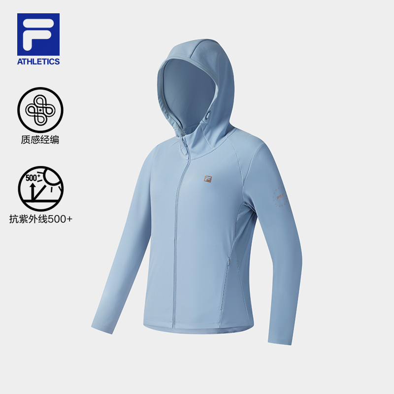 【抗紫外线500+】FILA/斐乐女早秋新款显瘦防晒连帽外套A11W531503F