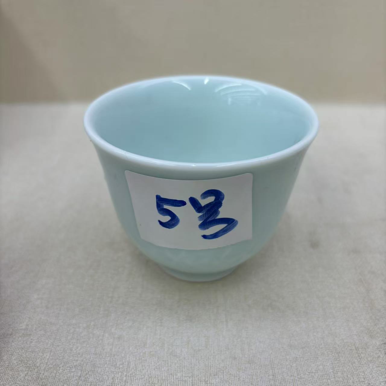 A-1314代拍链接汝瓷陶瓷收藏杯