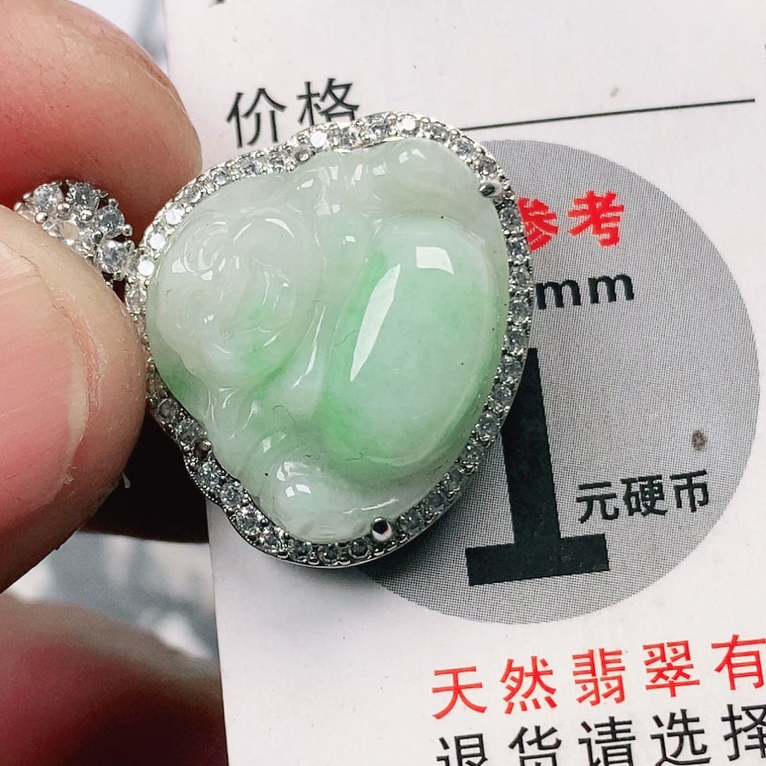 翡翠吊坠(不含链)未镶嵌