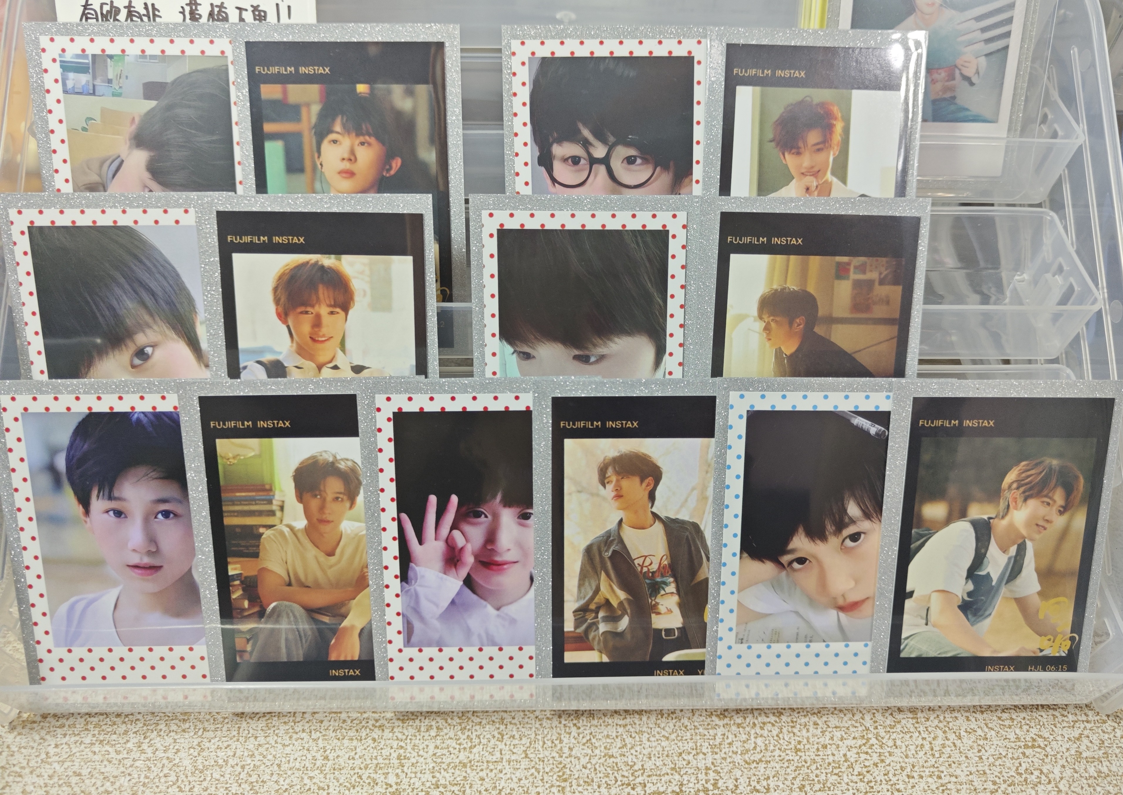 七人行行行行行行