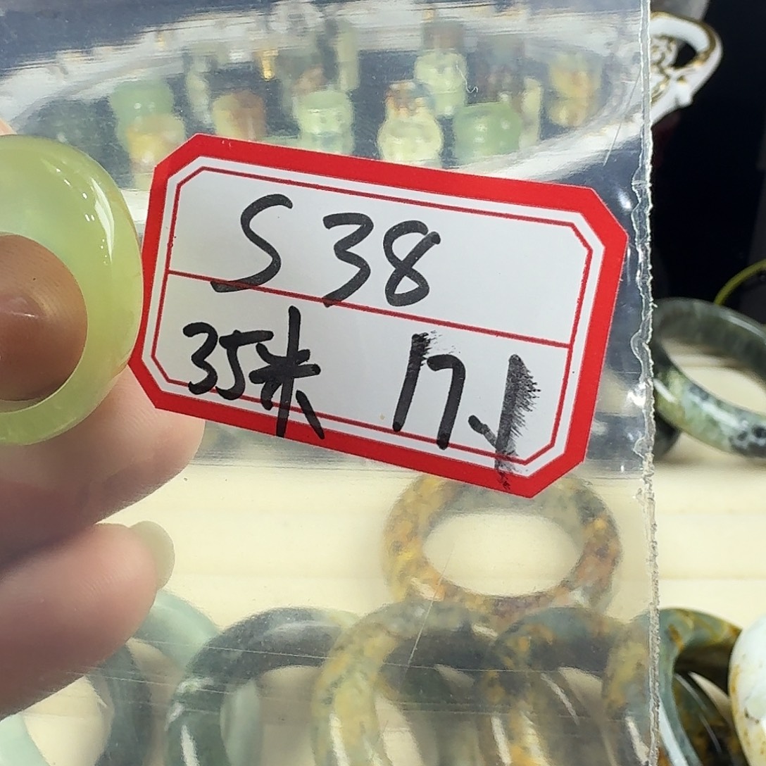 火****蛇纹石玉合金戒指