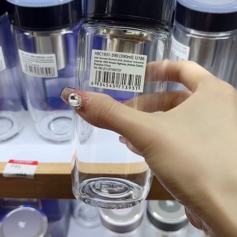 万象玻璃万象玻璃U186，390毫升青灰色