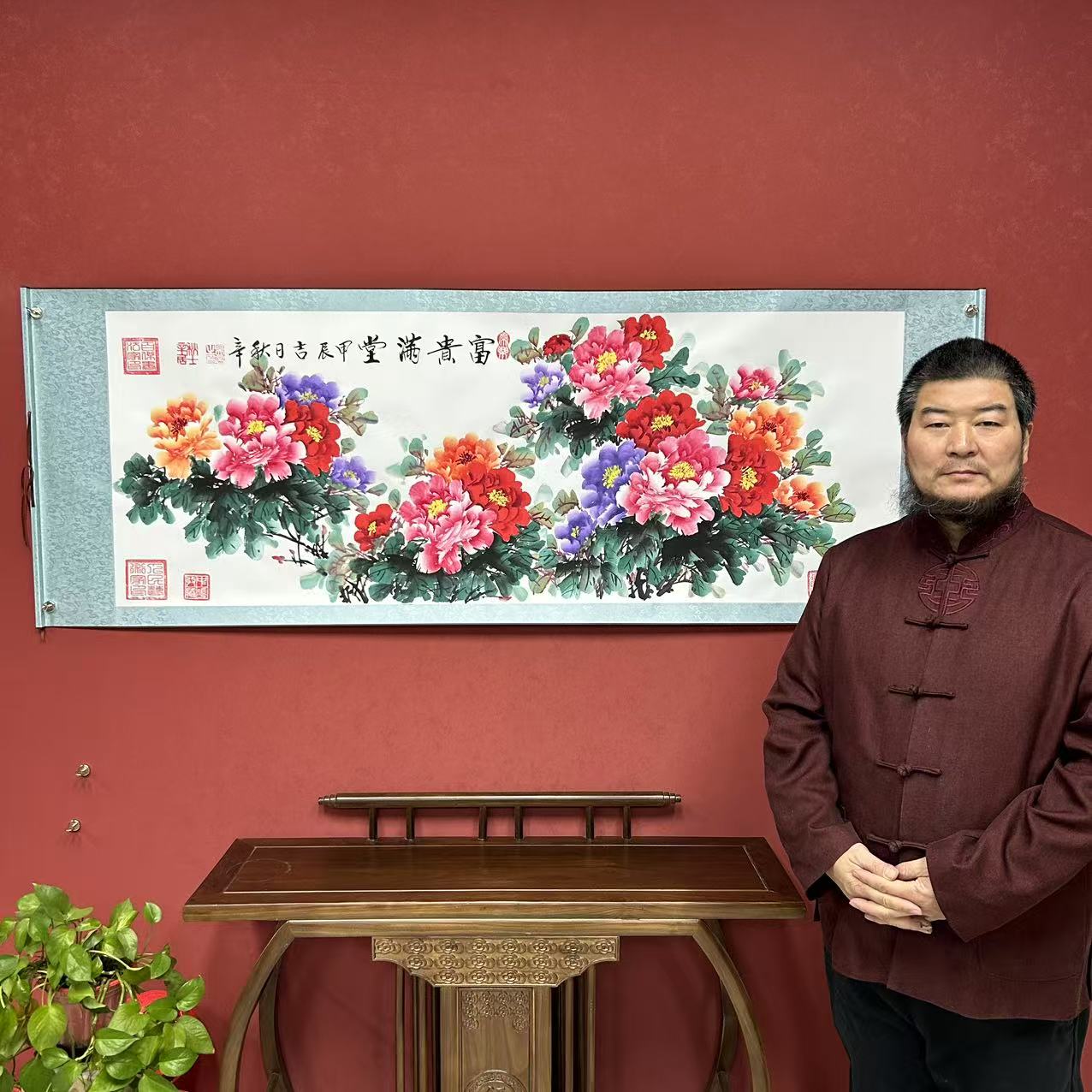 吴秋辛《富贵满堂》国画作品8枚章加指纹锦陵白底高72宽206软装裱2B