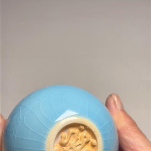 【闪购商品】茶盏-38.............