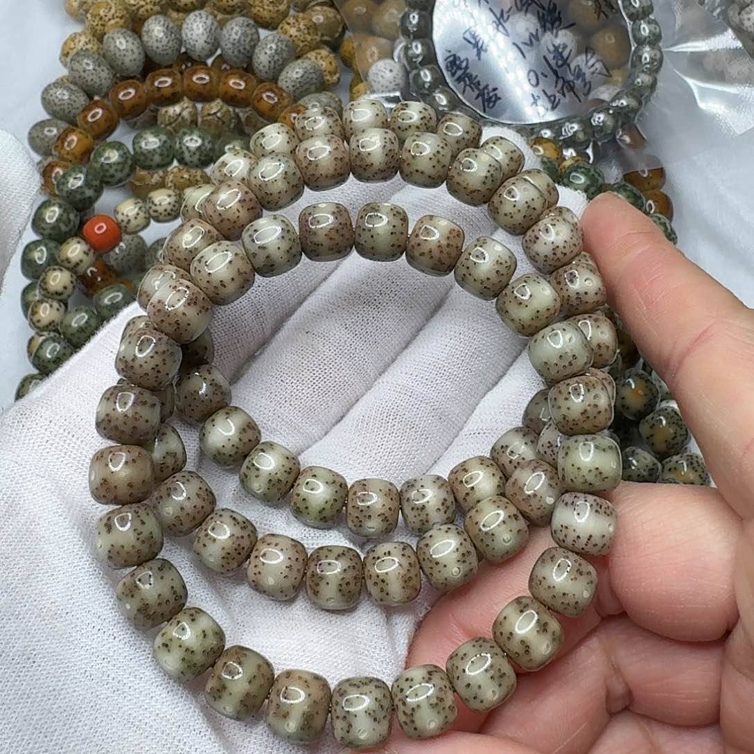 星月菩提手串9玻璃冰种火烧云一线天同枝 随机1穿