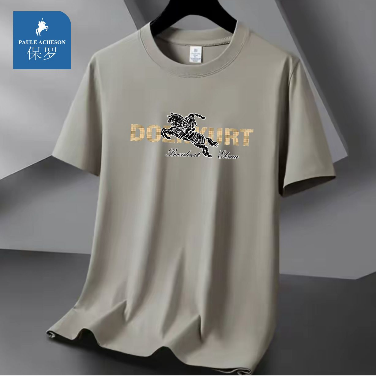 【保罗烫印】纯棉印花T恤夏季男女同款圆领短袖针织潮流百搭简约AA