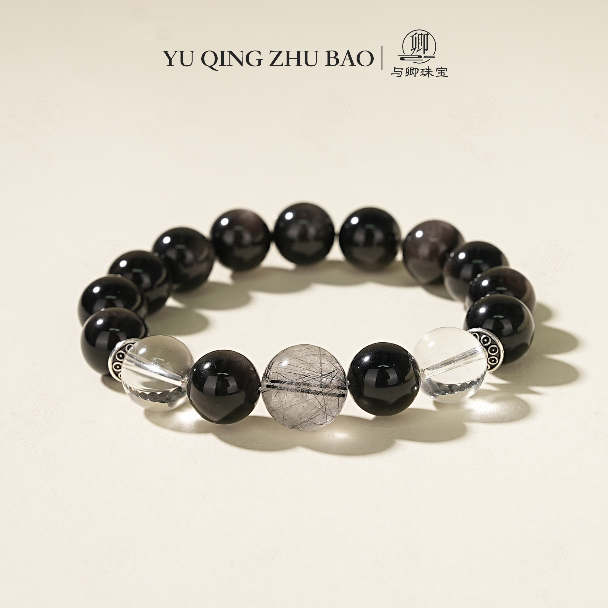 【星穹】与卿珠宝12mm双彩眼银曜石➕12mm白水晶➕13mm黑发晶