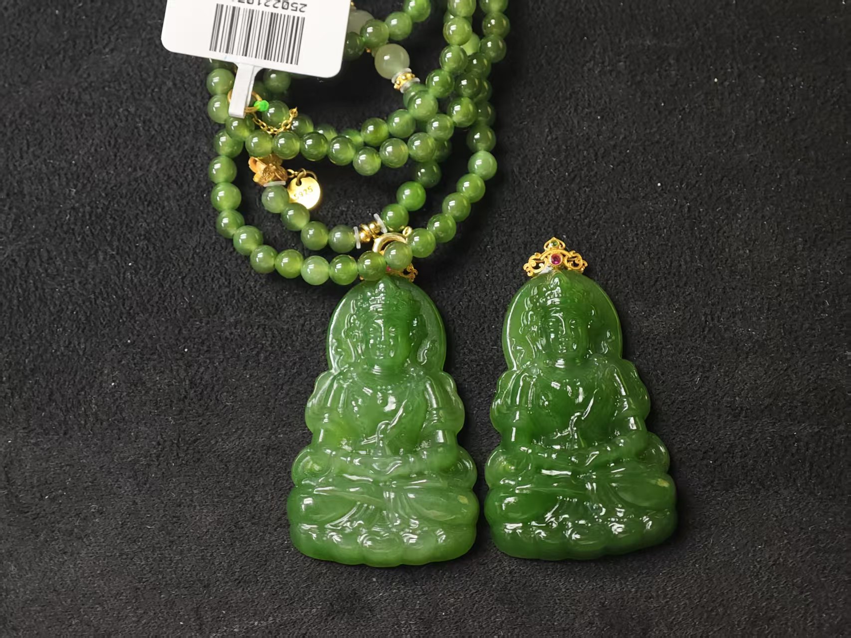 天然和田玉吊坠【多样性发一】FS012031/220FS0001