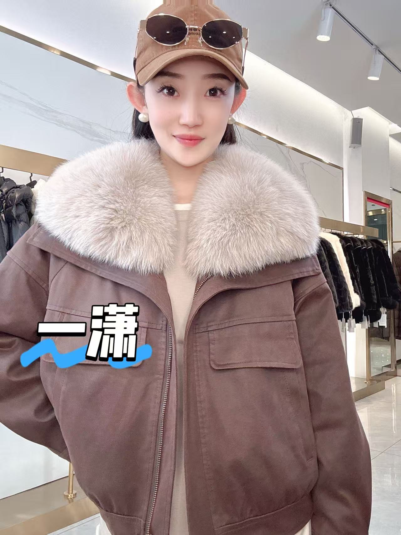 【一潇】奥美之境-25新款麂皮绒狐狸毛领轻奢羽绒皮草外套