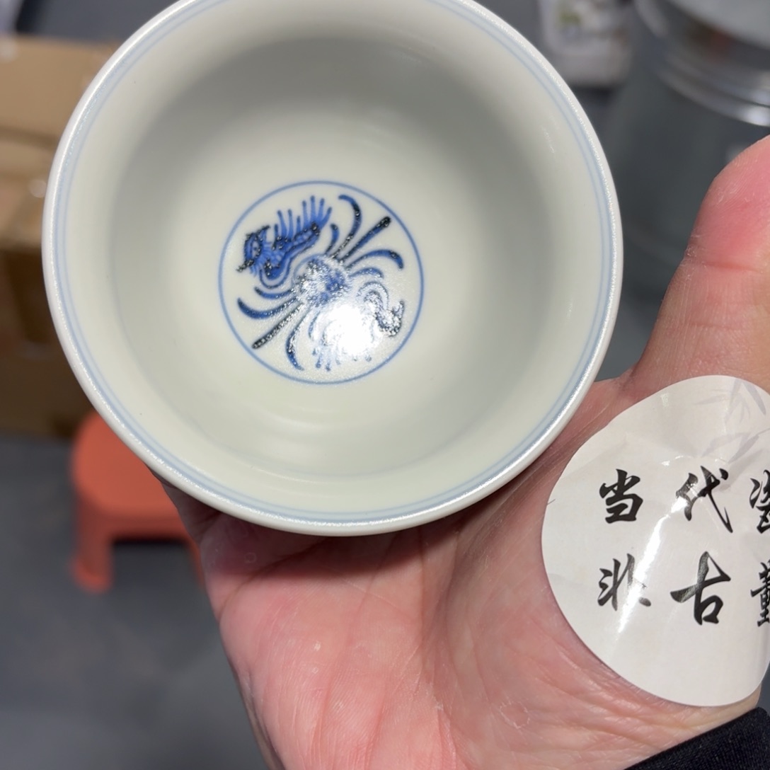 杯瓷言所老曹甄选好瓷大