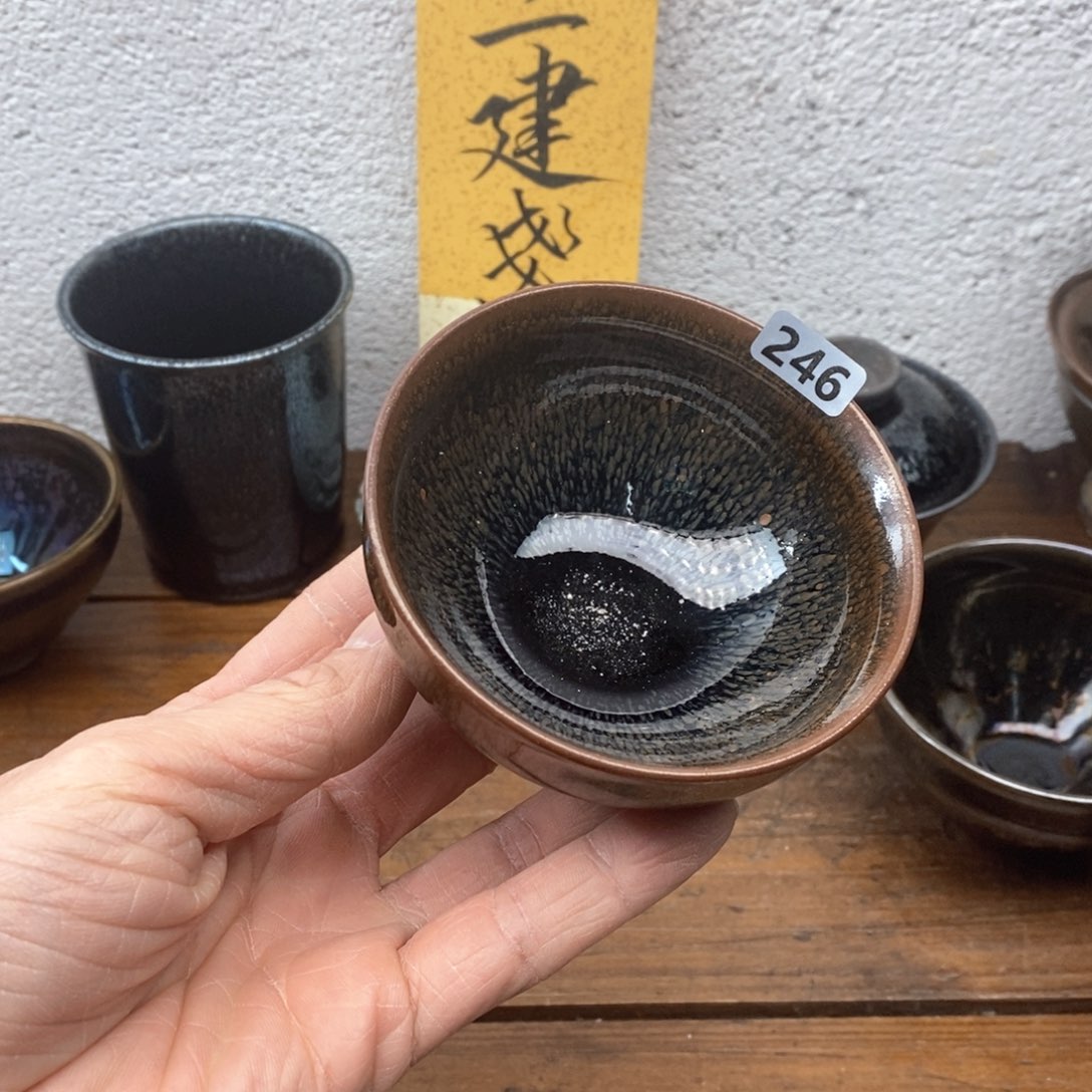 茶盏建盏主人杯漂亮246