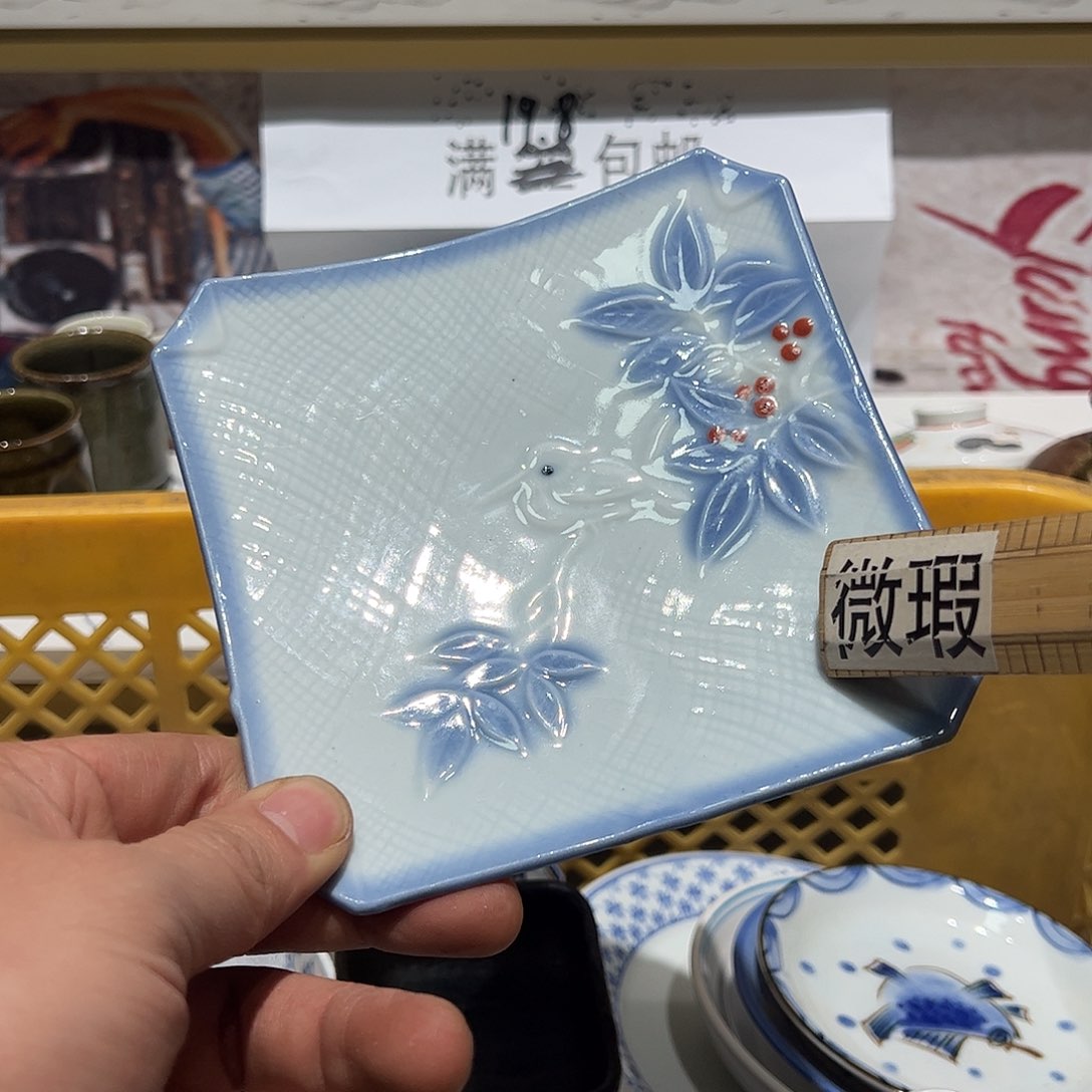 紫砂紫砂默认微瑕满19.8包邮