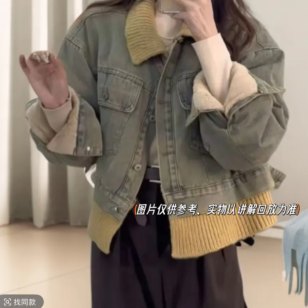 美式复古慵懒风撞色翻领牛仔外套女秋冬季加绒休闲机车服夹克上衣