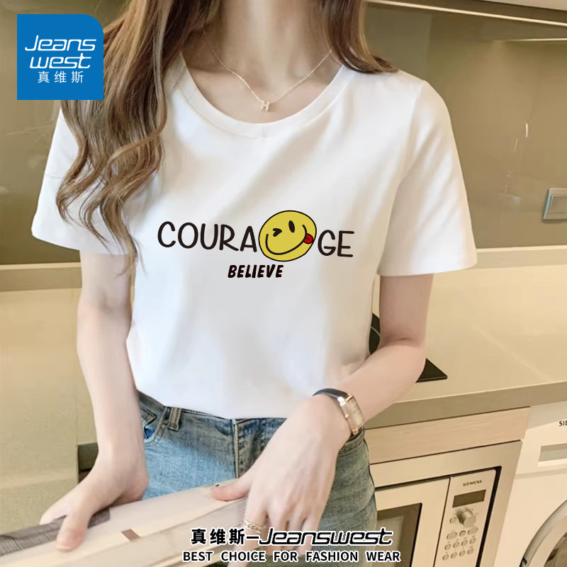 真维斯笑脸重磅纯棉短袖T恤男女同款夏季复古运动半袖上衣