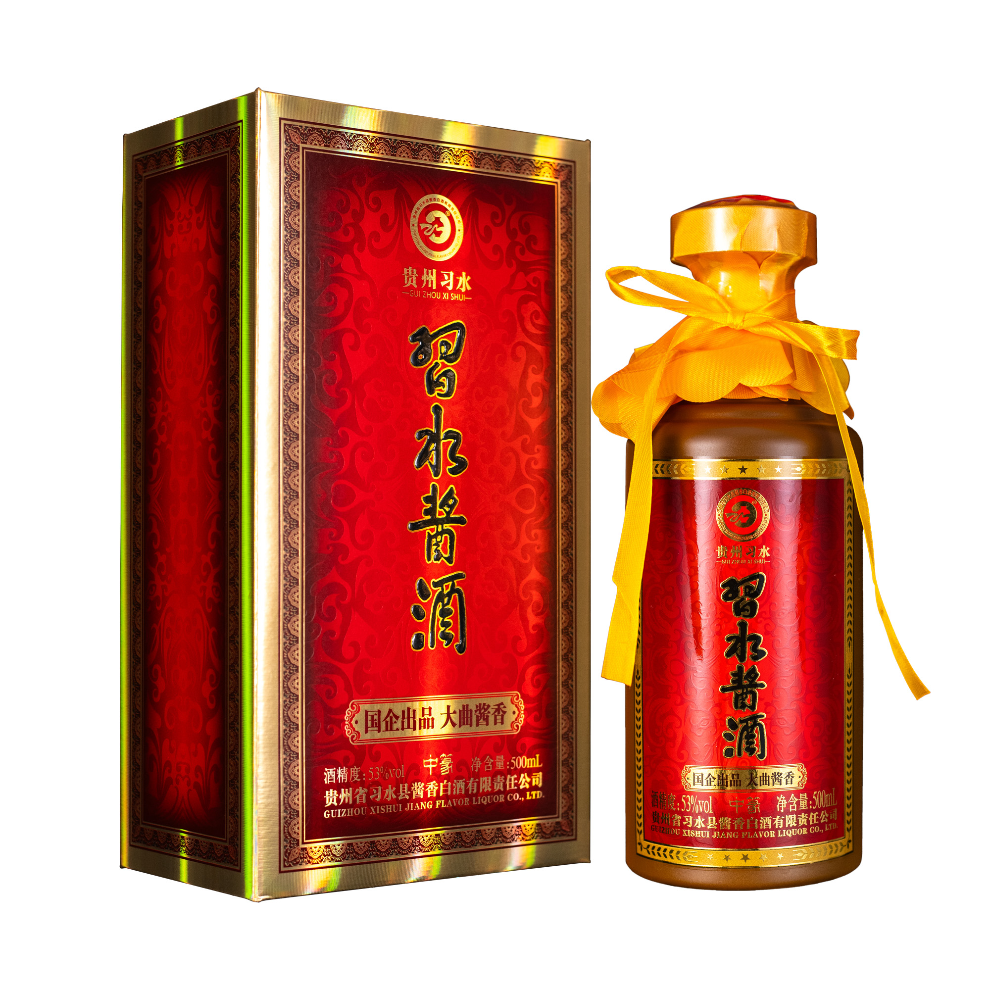中篆习水酱酒【国企出品】大曲酱香53度500ml*1瓶