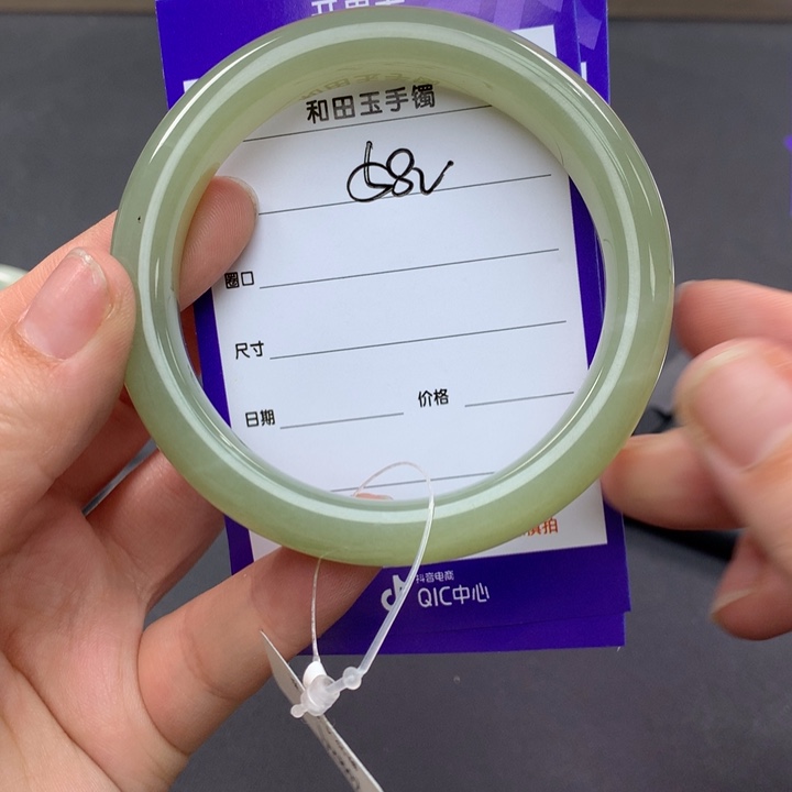和田玉（糖玉）手镯未镶嵌
