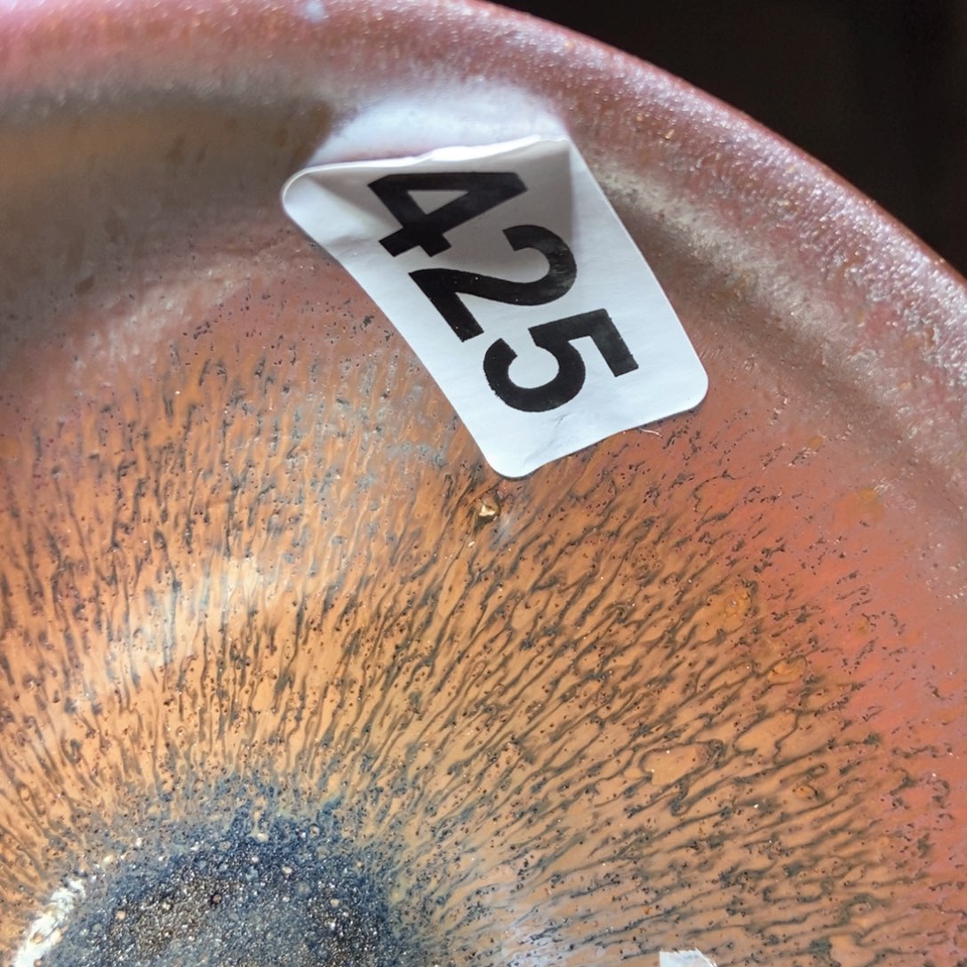 茶盏宋月古窑，自产自销