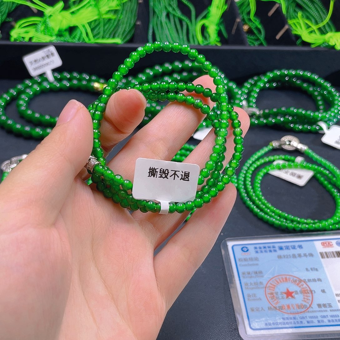翡翠未镶嵌颈饰88888
