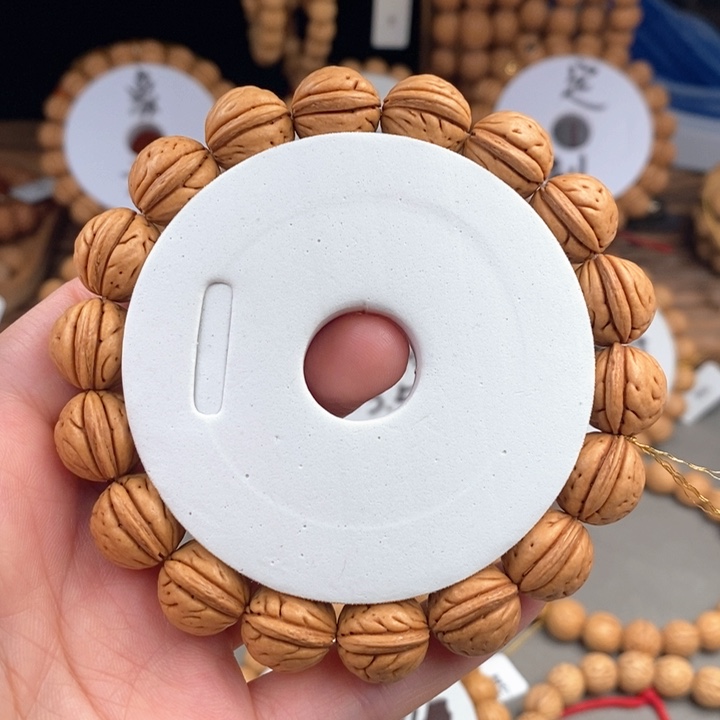 桃核手串元旦14.5A误差0.5