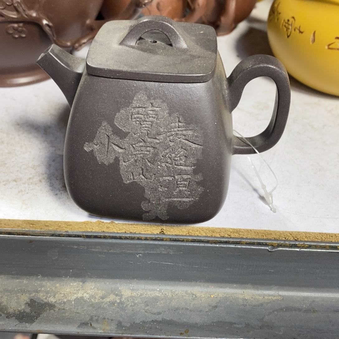 紫砂茶壶原矿手工54