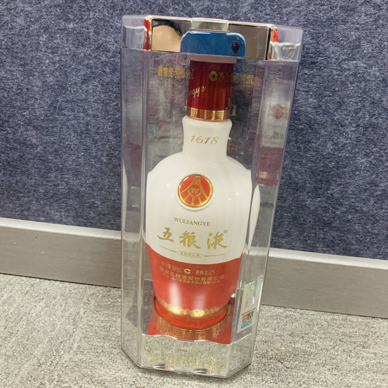 2019年五粮液1618白酒52度500ml1-M25BQ003866-01
