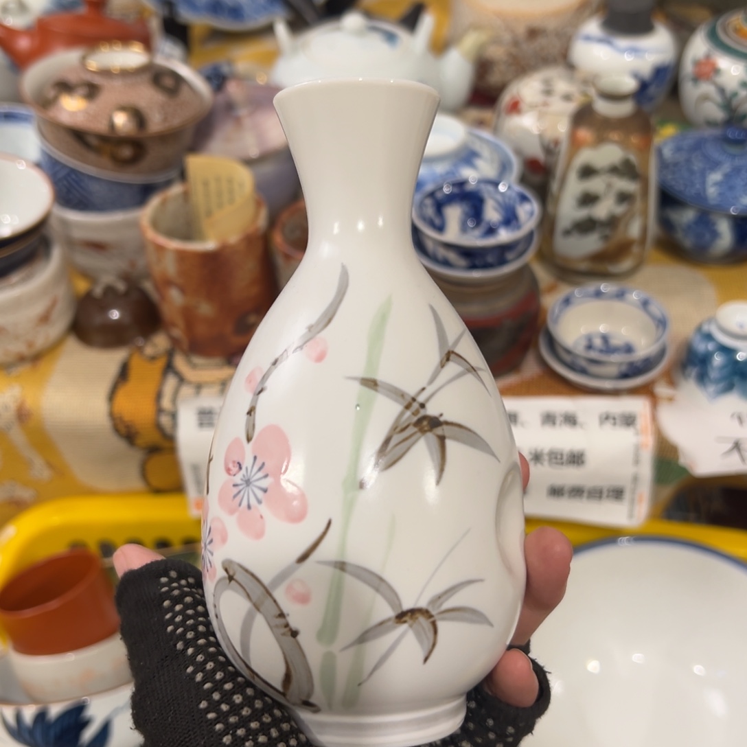 感谢您致电贵钢公司