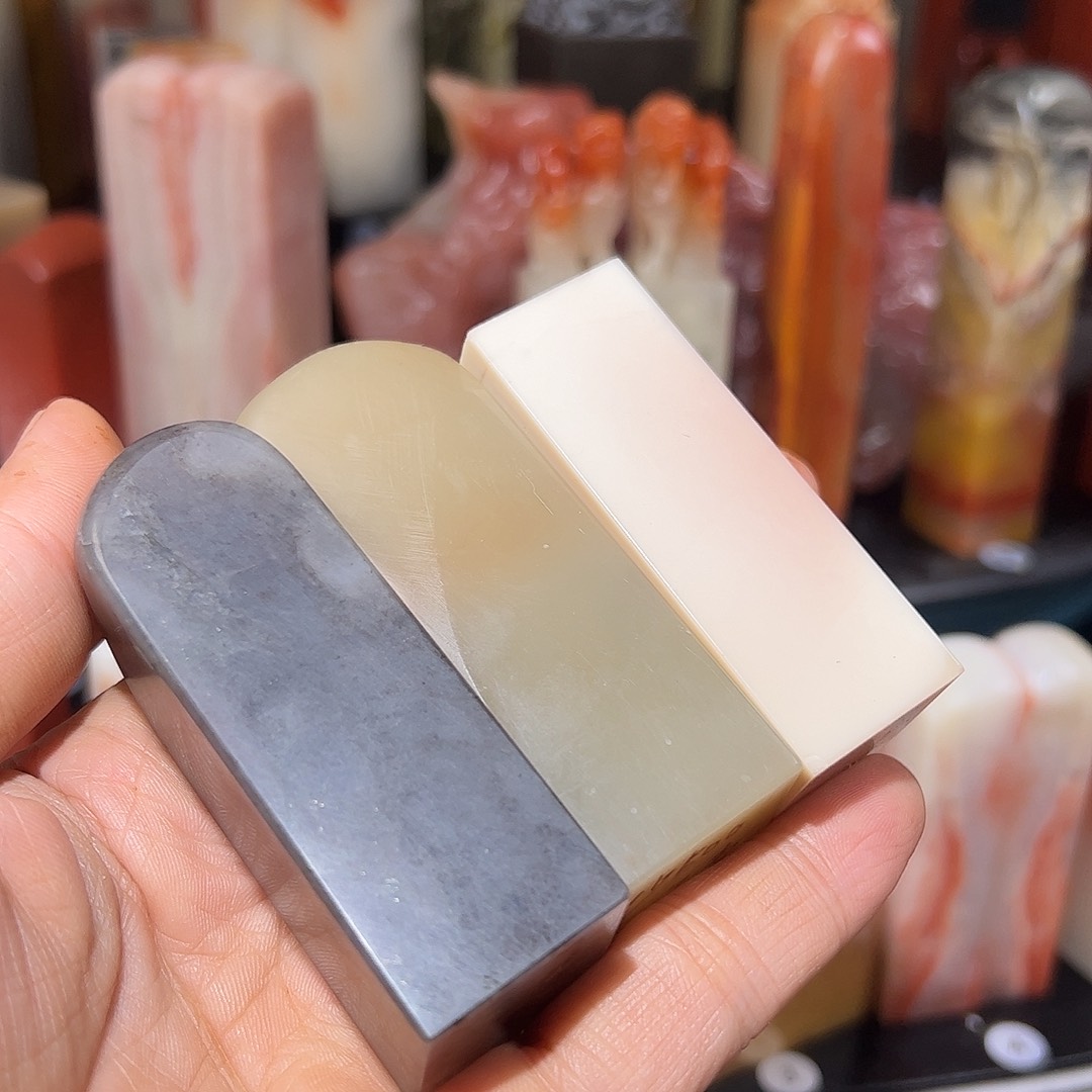 印石寿山石3456778999999